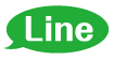 更多新班開課請洽本班06-2111777或線上洽詢line