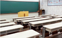 高效面授學習