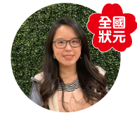 110普考人事行政張○柔