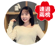 110普考一般民政莊○瑜