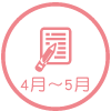 c03-4.png