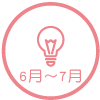 c03-6.png