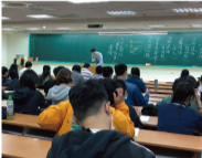 考前時事關懷講座