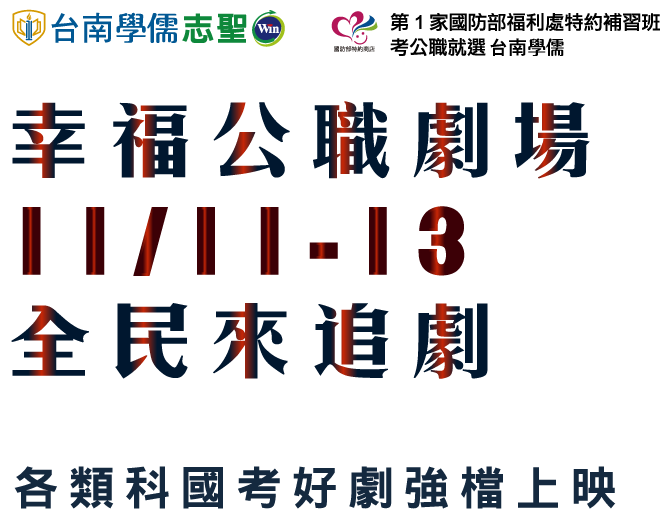 替代文字